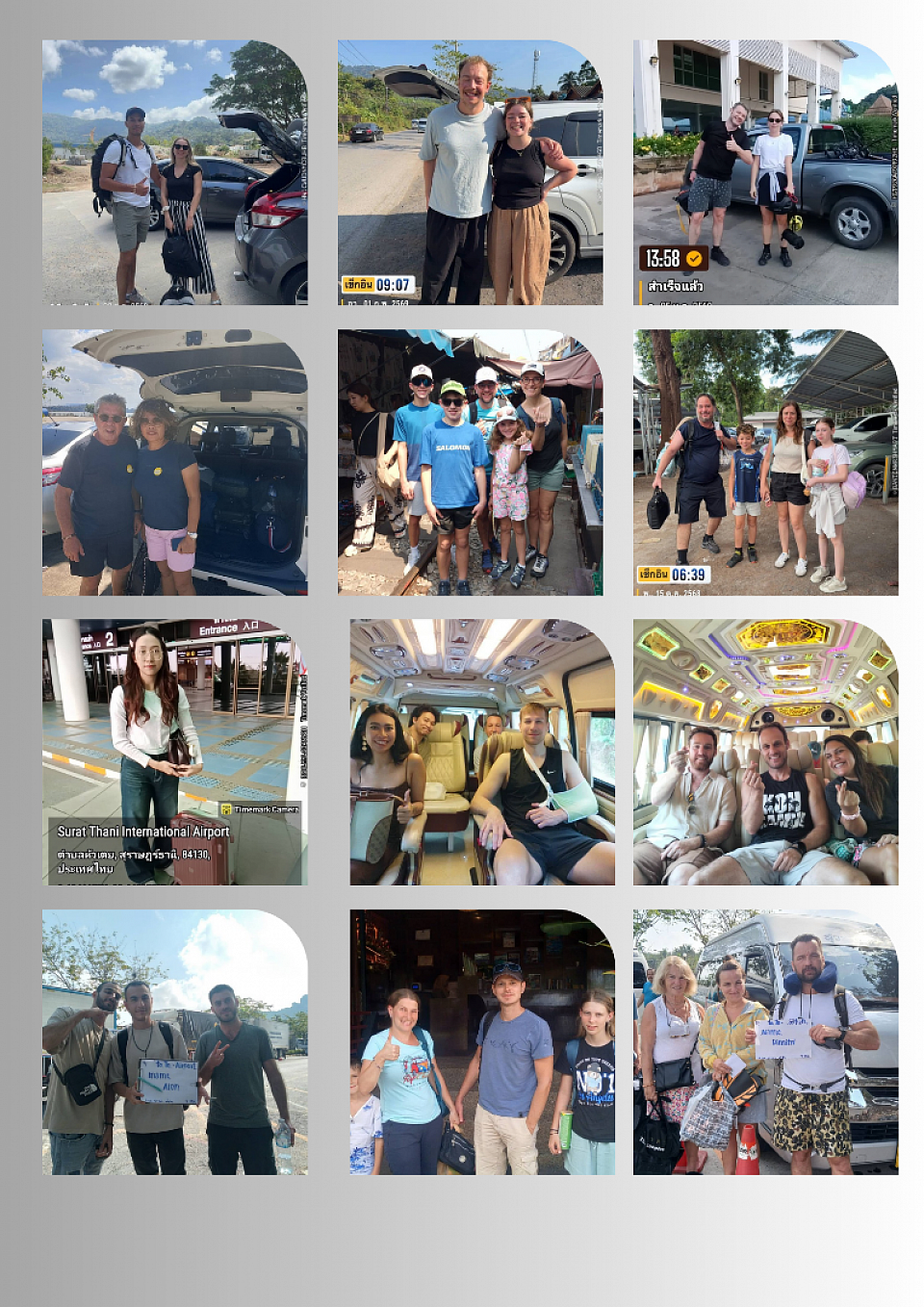 ลูกค้าของเรา